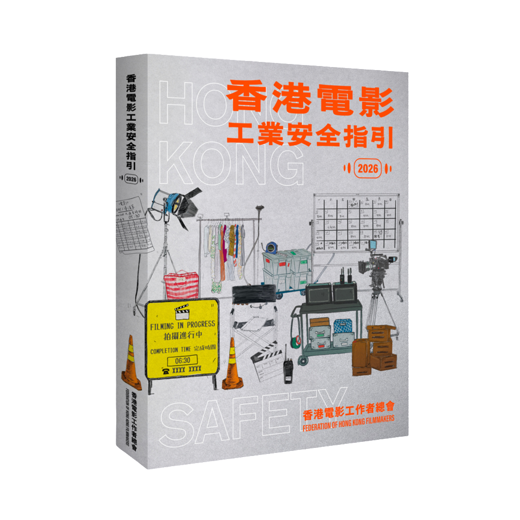 Book Cover_transparent