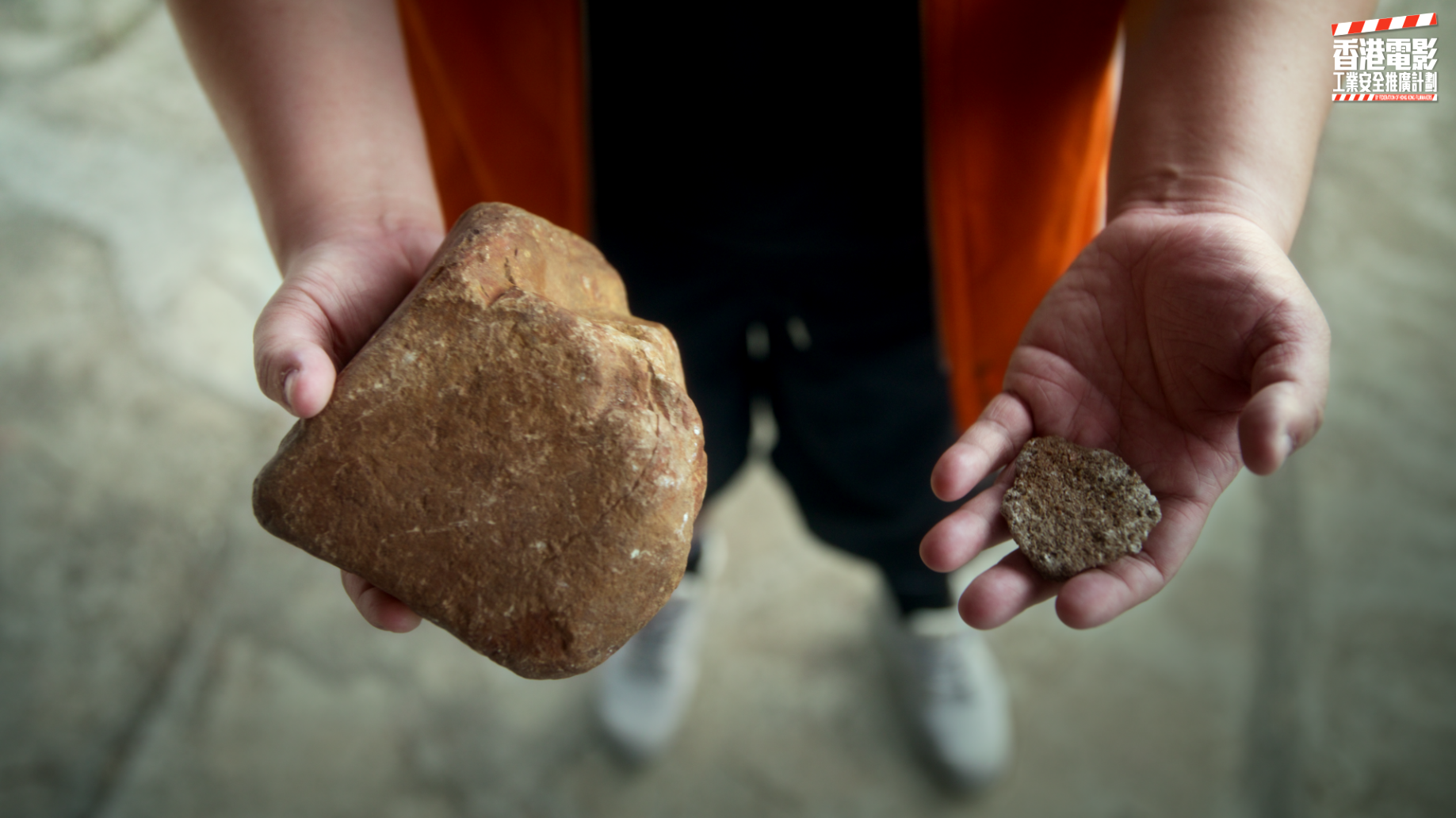 《心裡的聲音 之 瘋狂的石頭》