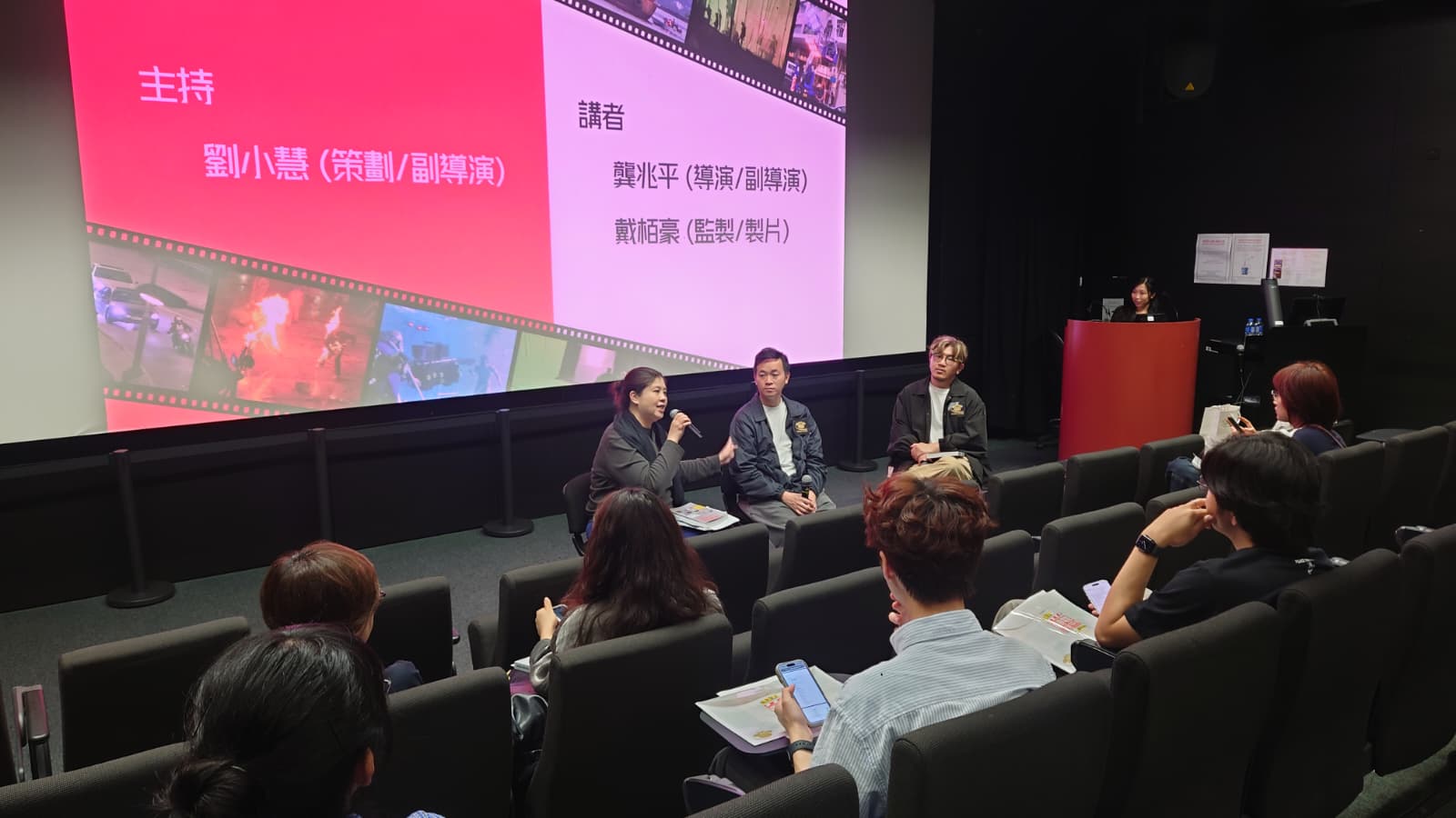 WhatsApp Image 2026-03-24 at 15.19.48 (3)