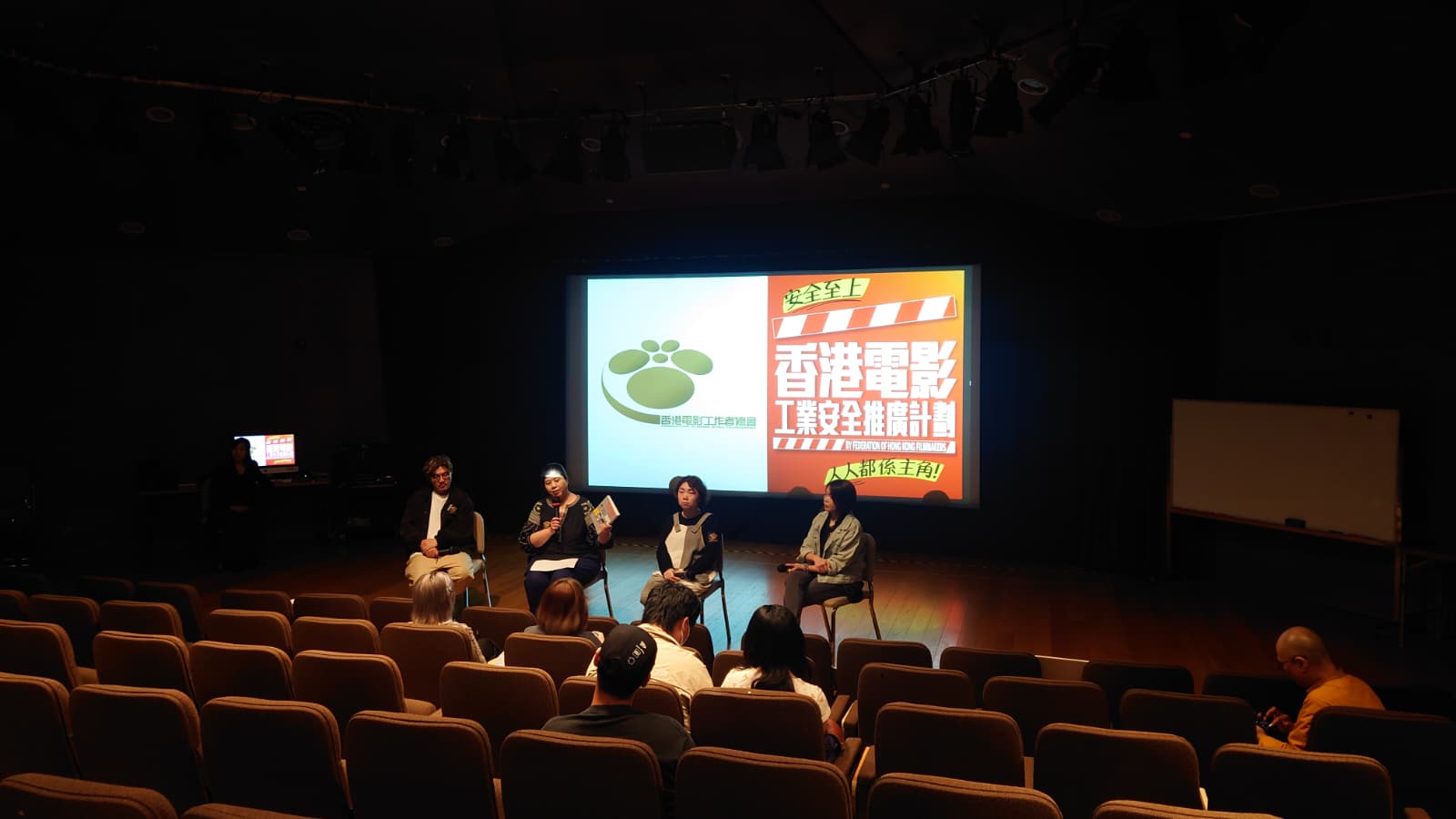 WhatsApp Image 2026-03-26 at 17.54.17