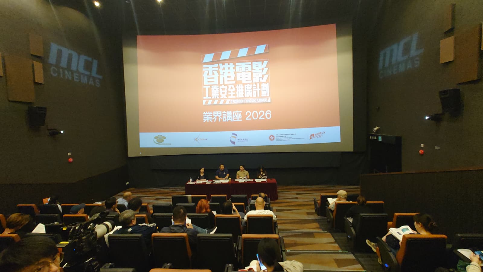 WhatsApp Image 2026-04-03 at 17.24.05