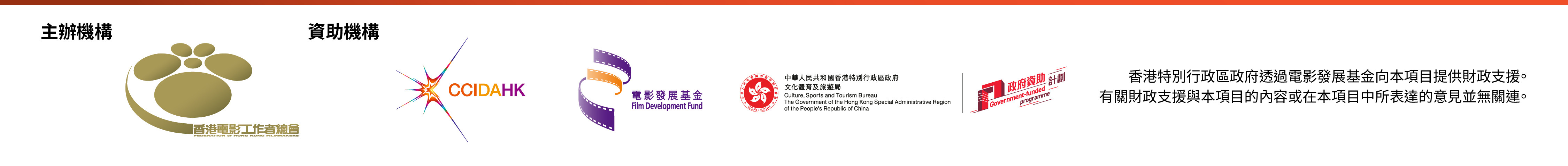 工業安全_KV_V09_01