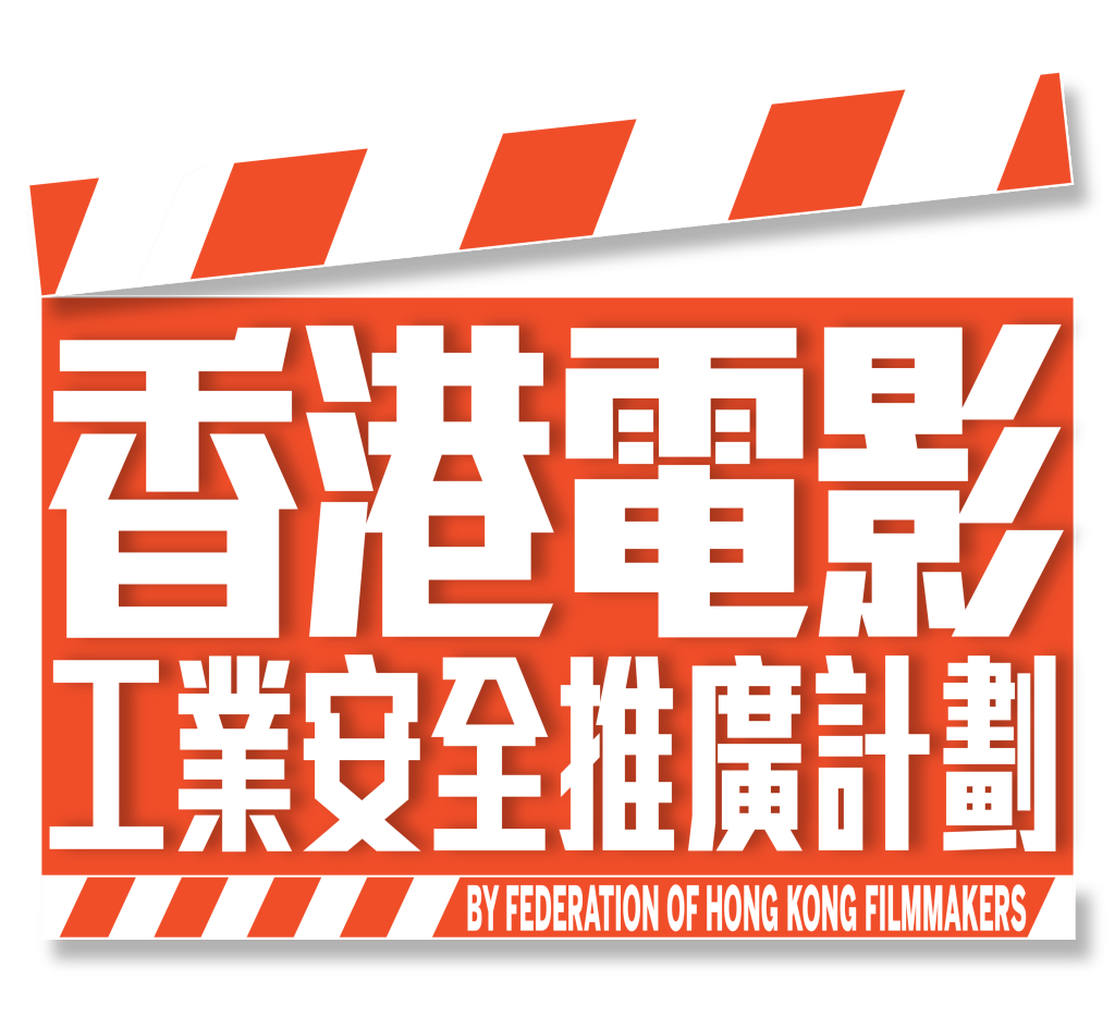 工業安全_KV_V09_05